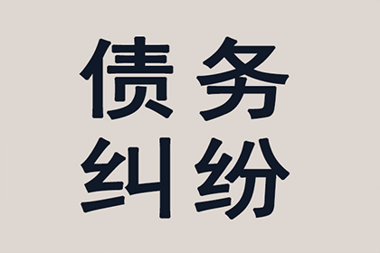 逾期债务法院强制执行可能涉及房产拍卖吗？